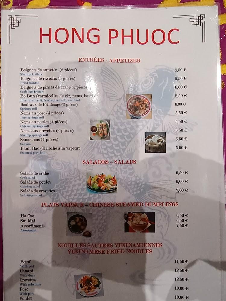 Restaurant Hong Phuoc - Menu Image 3