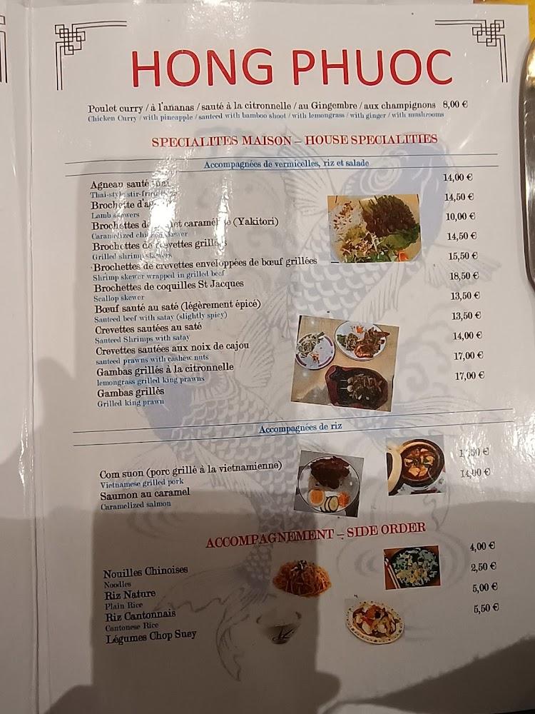 Restaurant Hong Phuoc - Menu Image 4